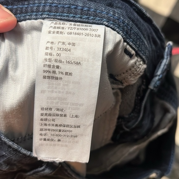 Hollister short shorts size 00 (23) dark wash - Picture 10 of 10